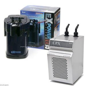 テトラ水槽用クーラー クールタワー CR3 NEW 【公式通販】