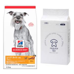 サイエンス・ダイエット ヒルズ シニア ライト 小粒 7歳以上 肥満傾向