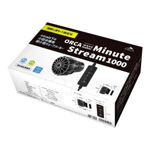 volxjapan（ボルクスジャパン） ベスタウェーブ VW04A 水流ポンプ 15W