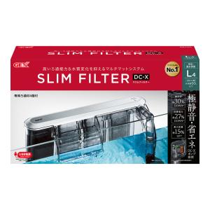 上部フィルター 各社共通ポンプ ( 1個 ) : 爽快ドラッグ - 通販