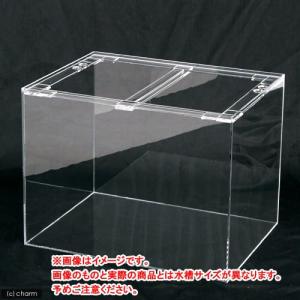 アクリル水槽 W900xD450xH450（板厚：側面6mm・底面5mm）強化仕様水槽