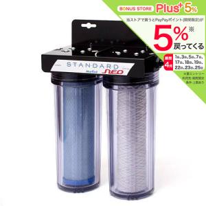 Marfied（マーフィード） 送料無料 新商品 スタンダードEVO