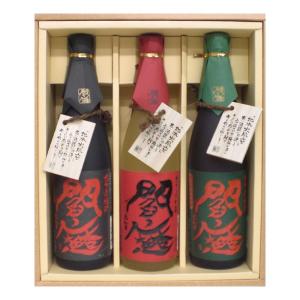 お酒 ギフト 二階堂酒造 二階堂 麦焼酎 KQ セット ( 吉四六 壷 720ml