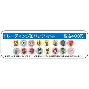 妖怪学園Yミニキャラ缶バッジ : キャラウムカフェYahoo!店 - 通販