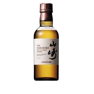 サントリー シングルモルトウイスキー 白州 山崎 180ml 2種セット 国産