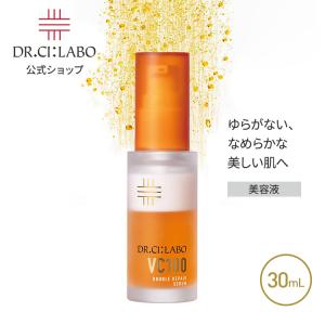Dr.Ci：Labo New ドクターシーラボ VC100 エマルジョン EX 150mL