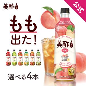 ユニシティ バイオ レイシ コーヒー FX 301g(20パケット) Bio Reishi