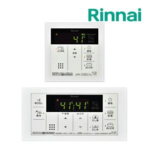 リンナイ（Rinnai） シンプルリモコン セットリモコン 品名コード：26