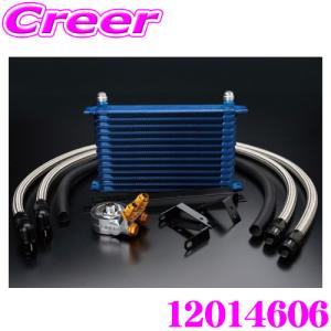 TRUST（トラスト） GReddy 12014410 オイルクーラーキット オイル