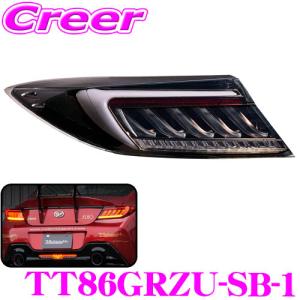 ヴァレンティ（VALENTI） Valenti Moto LEDテールランプ KAWASAKI