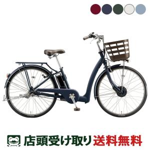 RAKUTTO フロンティアラクット20 （RK0B45/20インチ） ブリヂストン