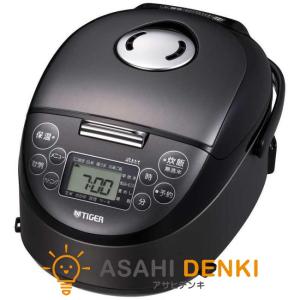 日立（HITACHI） RZ-AX10M-R 圧力スチームIH炊飯器 5.5合炊き