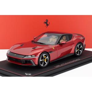 B.B.R ＜予約品＞ BBR 1/18 Ferrari SF23 GP Singapore Marina Bay