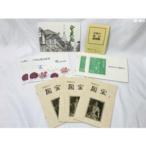 備前焼 伊勢崎 満 無形文化財作家 徳利 酒器 共箱有 とっくり 和食器