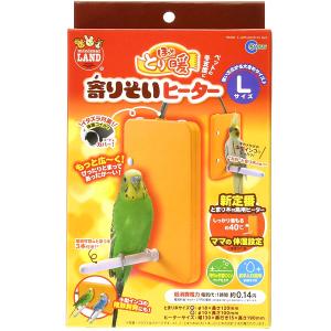 お買い得セット マルカン 外付け保温ボード L ＋ ミニマルサーモ