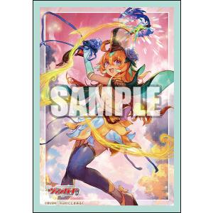 ヴァンガード 夢咲き誇る楽団長 リアノーン・トロイメント SEC 1枚 夢