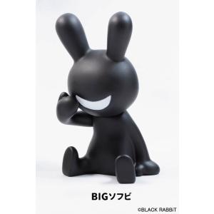 BLACK RABBiT BIG SOFVI COLOR：ブラック ソフビフィギュア [SO-TA