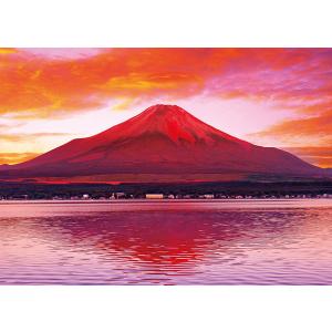 ジグソーパズル 霊峰赤富士 600ピース (66-164) [ビバリー] - 最安値