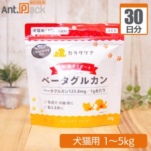 APPE（アペ） 高嗜好性栄養補給 犬猫用 40g×20袋（小分け） : Ant.Pack