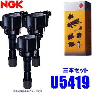 NGK イグニッションコイル U5112 6個セット イグニッションコイル NGK