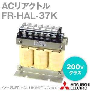三菱電機（MITSUBISHI ELECTRIC） FR-HAL-H110K ACリアクトル (400V
