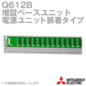 三菱電機（MITSUBISHI ELECTRIC） Q312B 基本ベースユニット NN