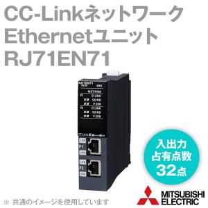 三菱電機（MITSUBISHI ELECTRIC） R12CCPU-V C言語コントローラ