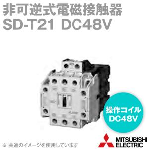 三菱電機（MITSUBISHI ELECTRIC） SW2DND-IQWK-JC MELSOFT iQ Works
