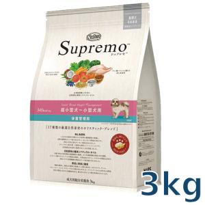 シュプレモ ニュートロ シュプレモ 子犬用 小粒 1kg(NS102) : アニマル