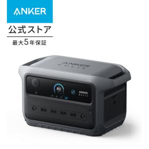 Anker（アンカー） Anker Solix C1000 Portable Power Station