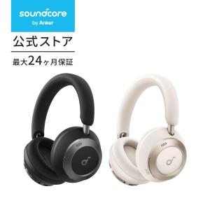 Soundcore（Anker） ワイヤレスイヤホン Anker Soundcore Space One