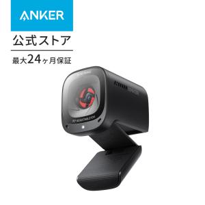 Anker（アンカー） Anker AnkerWork C310 ウェブカメラ【4K UHD