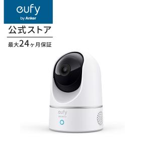 Anker（アンカー） Anker Eufy SoloCam S340（屋外カメラ）ソーラー