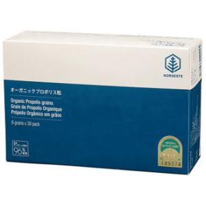 ナチュラリープラス IZUMIO（イズミオ） 200ml×30パック(1ケース