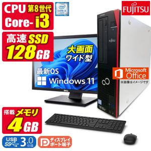 富士通（FUJITSU） デスクトップパソコン 新品 同様 windows11