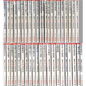 BLEACH ブリーチ コミック 全74巻 完結セット 全巻セット : メルブック