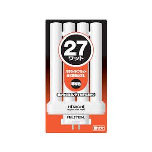 FML27EX-L 蛍光灯 HITACHIハイルミックL 20本まとめ売り FML27EX-L