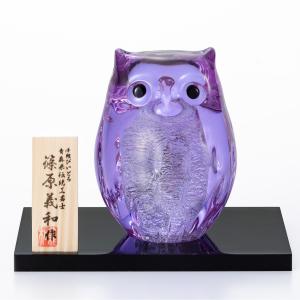 青森県伝統工芸士 篠原義和作 津軽びいどろ 梟 子（フクロウ ふくろう