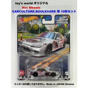 Hot Wheels（ホットウィール） 三菱 ランサー エボリューション IX