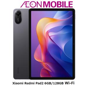 Redmi Xiaomi シャオミ Pad 2 Wi-Fi 6GB/128GB ミントグリーン イオン