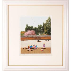 ヒロ ヤマガタ 山形博導 「 日本のエッセンス・嵐山 」 シルク