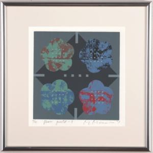 抽象画 絵画 桜 花 絵 和モダン シルクスクリーン 版画 南正雄 「花