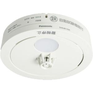 Panasonic（パナソニック） SHK48155K 住宅用火災警報機 熱感知器 ねつ