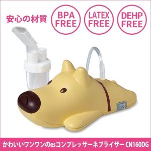 オムロン（OMRON） オムロンコンプレッサー式ネブライザーNE-C28一般