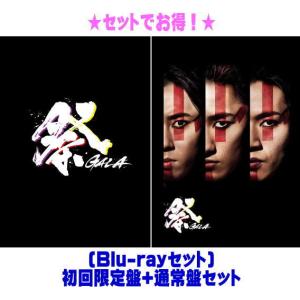 祭 GALA(Blu-ray Disc)(初回盤) [Blu-ray] : pumpppkin - 通販 - Yahoo