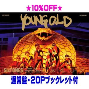 SixTONES／YOUNG OLD (初回限定) 【DVD】 : ハピネット・オンライン