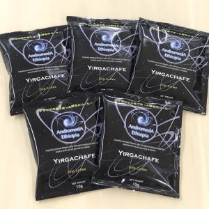 アンドロメダエチオピアコーヒー リム・ドリップバッグ 50パック（10g