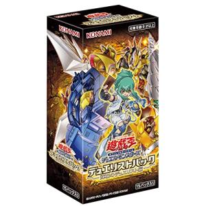 デュエリスト・ネクサス 初回版 DUELIST NEXUS BOX 遊戯王OCG デュエル