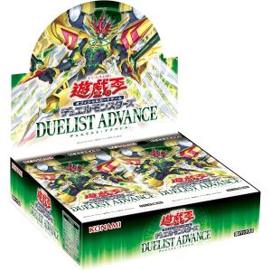 遊戯王 EX 未開封 シュリンク付き 遊戯王OCGデュエルモンスターズ 初期