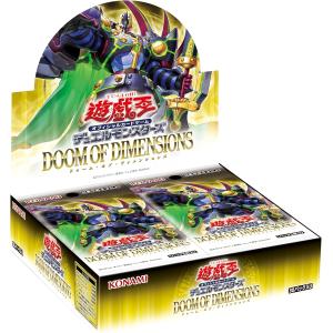 遊戯王OCG DOOM OF DIMENSIONS 3ボックス 未開封 遊戯王OCG DOOM OF